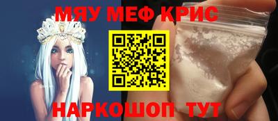 COCAINE Кунгур