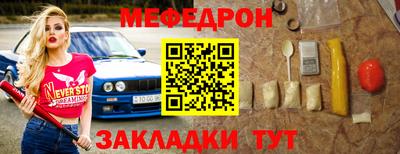 COCAINE Кунгур