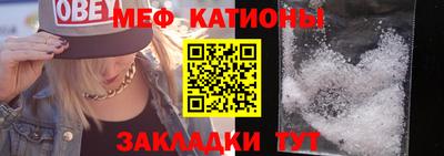 кокаин перу Кулебаки