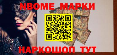 кокаин перу Кулебаки