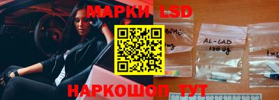 гидра Кумертау