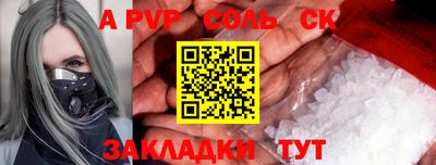 COCAINE Кунгур