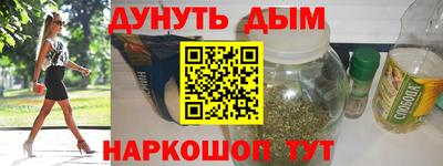 кокаин перу Кулебаки