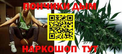 гидра Кумертау