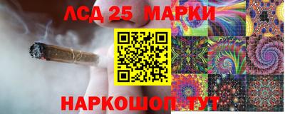 COCAINE Кунгур