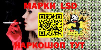 COCAINE Кунгур