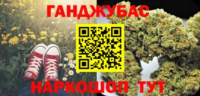 кокаин перу Кулебаки