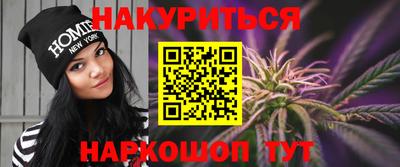 кокаин перу Кулебаки