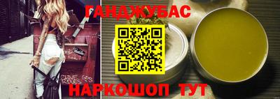 кокаин перу Кулебаки