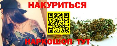 COCAINE Кунгур
