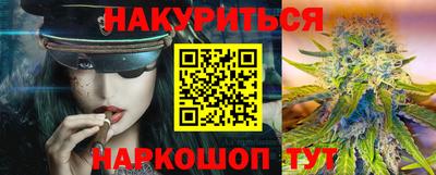 кокаин перу Кулебаки