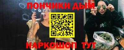 COCAINE Кунгур