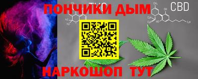 COCAINE Кунгур