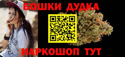 COCAINE Кунгур