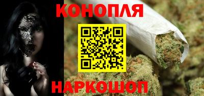 гидра Кумертау