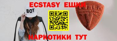 кокаин перу Кулебаки