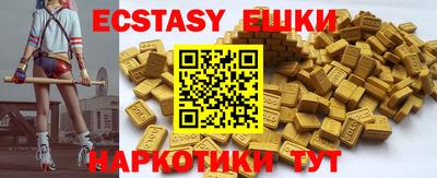 гидра Кумертау