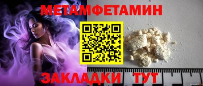 COCAINE Кунгур