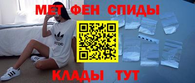 гидра Кумертау