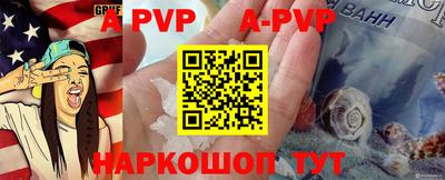 кокаин перу Кулебаки