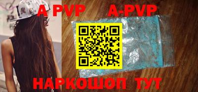 гидра Кумертау