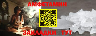 COCAINE Кунгур