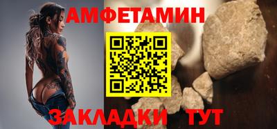 кокаин перу Кулебаки
