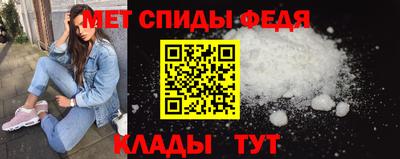 гидра Кумертау