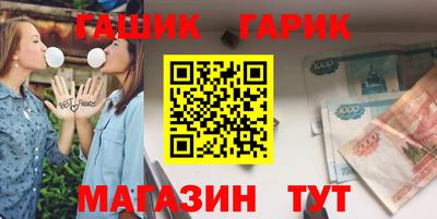 кокаин перу Кулебаки