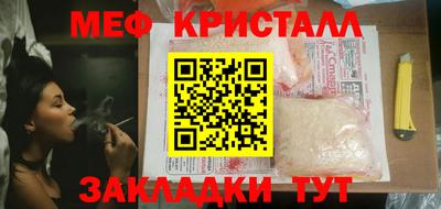 кокаин перу Кулебаки