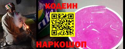 гидра Кумертау