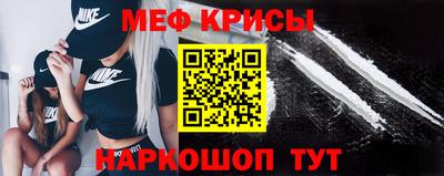 COCAINE Кунгур